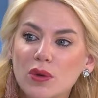 Esmeralda Mitre Nude