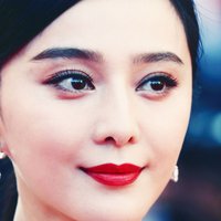 Fan Bingbing Nude