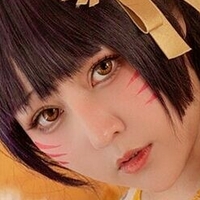 Kaneko Coser Nude
